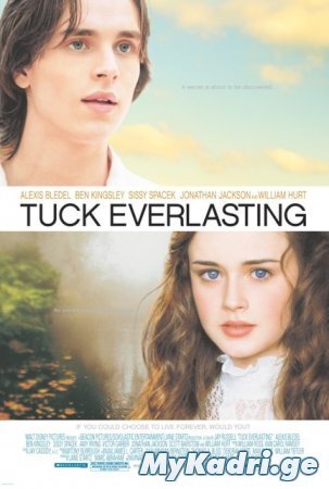 Tuck Everlasting