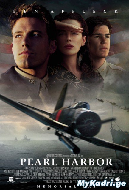 Pearl Harbor