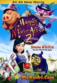 Happily NEver After 2